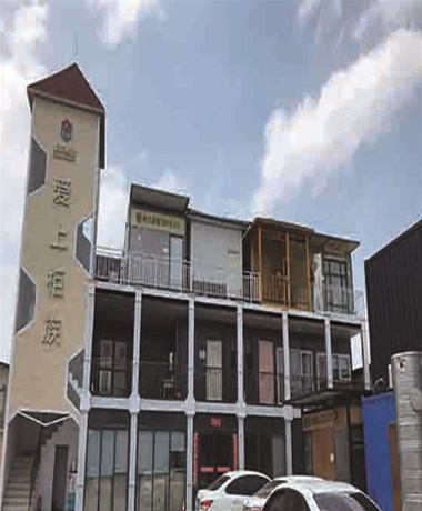 集裝箱房屋，讓您不再承受高房?jī)r(jià)壓力了！